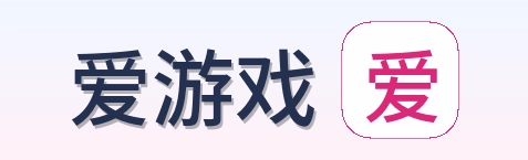 爱游戏 Logo